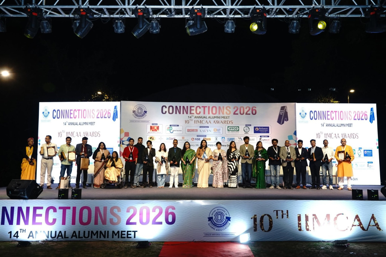 IIMC Alumni Association event