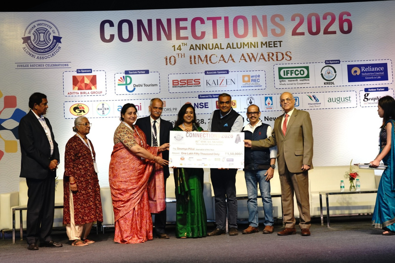 IIMC alumni community
