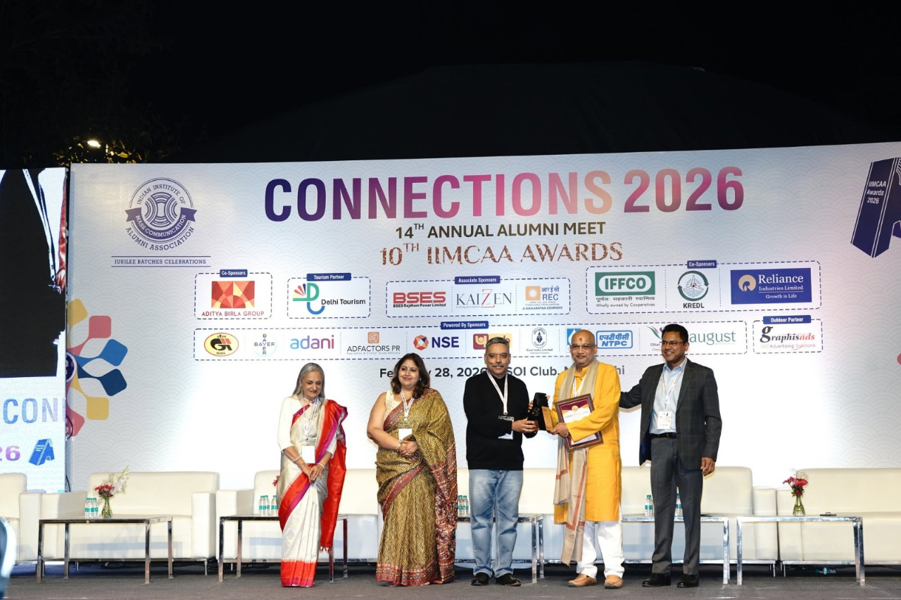 IIMC alumni community