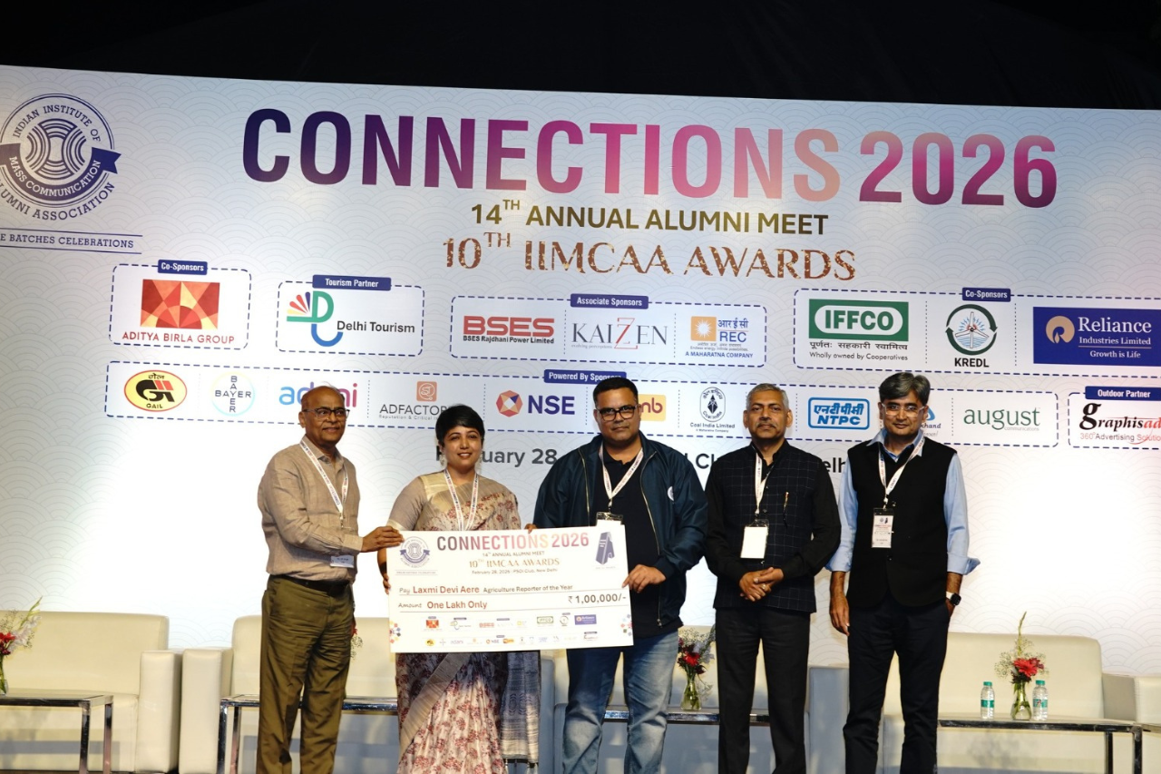 IIMC alumni community