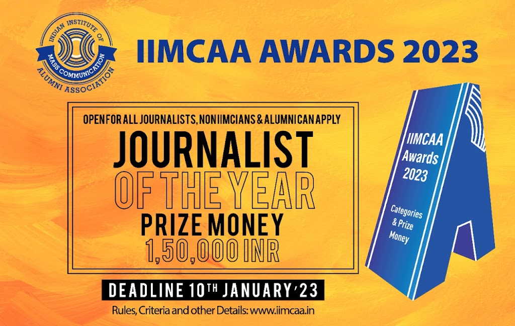 IIMCAA Awards 2023 Entries Open Now- Journalist Of The Year | Rules And ...