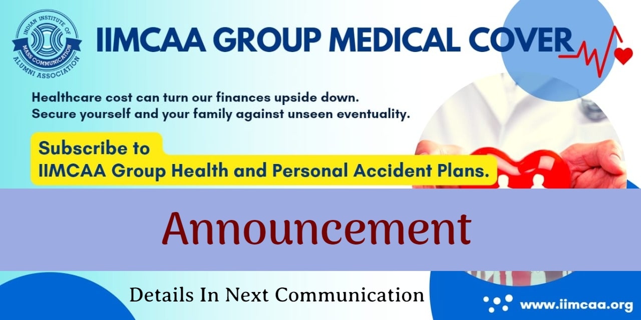 Announcement of IIMCAA Group Health Insurance Scheme