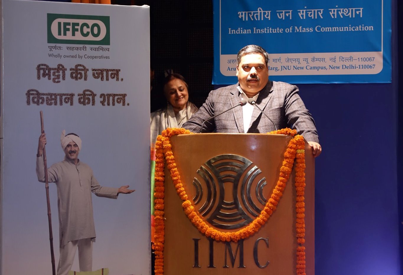 Supriya Prasad | Chairman- IIMCAA Scholarships Committee 2022