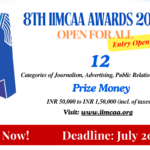 IIMCAA Awards 2024 Notification