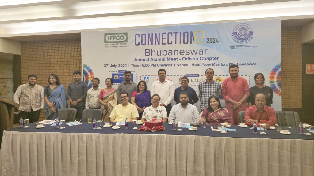 IIMCAA Odisha Chapter Committee