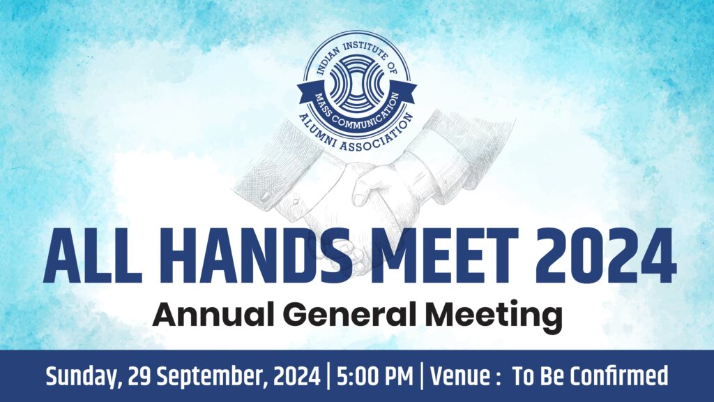 IIMCAA’s Annual General Meeting (AGM) on 29th September, Sunday at 05.00 PM, Venue to be Confirmed