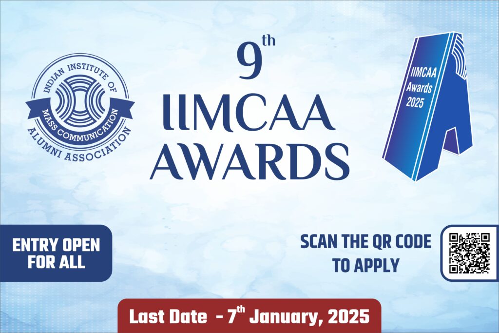 IIMCAA Awards 2025