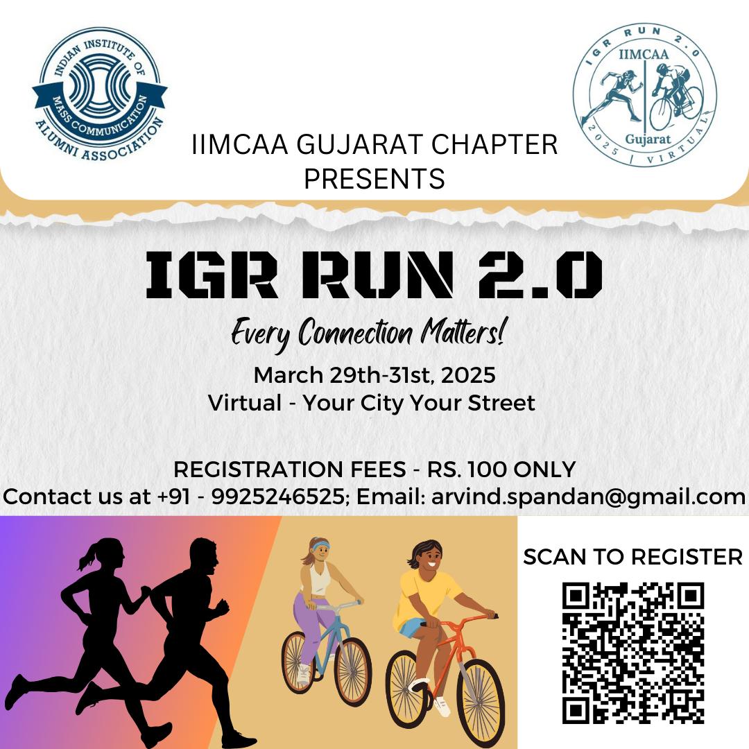 IIMCAA Gujarat Ride & Run (IGRR) – 2025 (IGRR 2.0 – Virtual) – Event Information