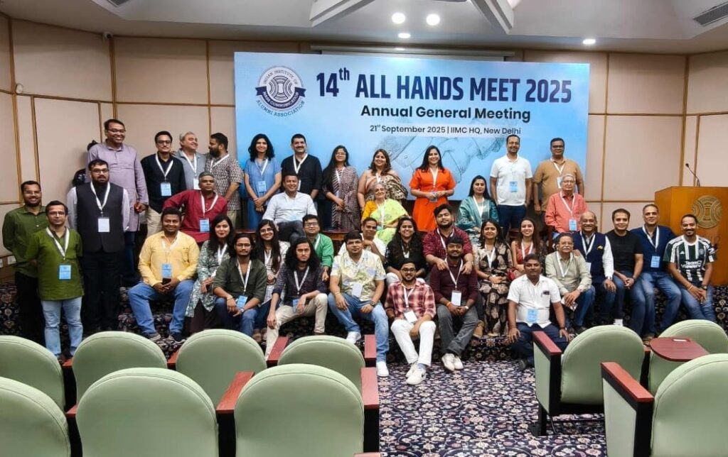 IIMCAA AGM 2025