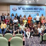 IIMCAA AGM 2025