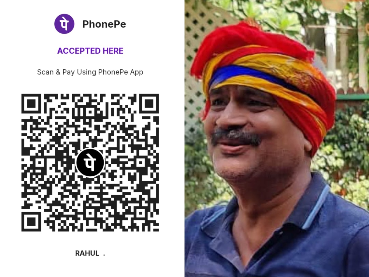 Fundraising Appeal for Mr. Rahul Kumar | IIMCAA Care Fund Contributes INR 20,000