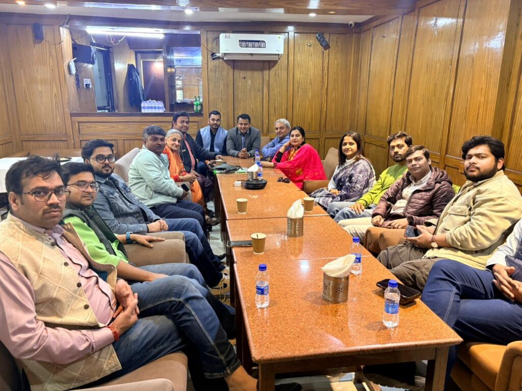 IIMCAA Central Committee Meeting 7 February 2026